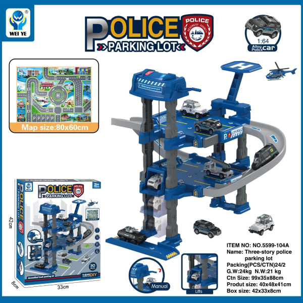 CROCO_TOYS PARKING SET SP1154628 