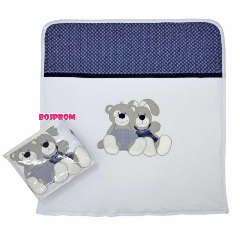 FiM DEKICA MEDO I ZEKO