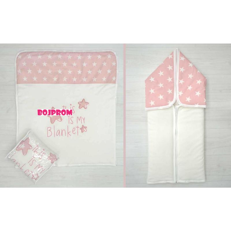 BEBI SANA BEBI PREKRIVAC THIS IS MY BED 2/1 200199