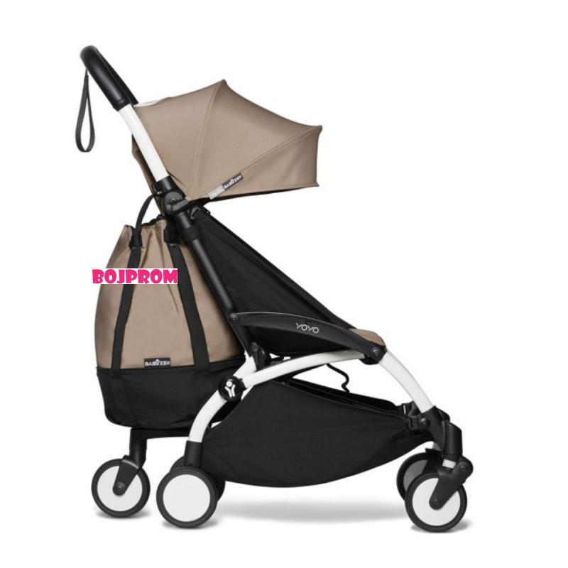 STOKKE YOYO2 SPORTSKO SJEDISTE 6+ TAUPE 595504 