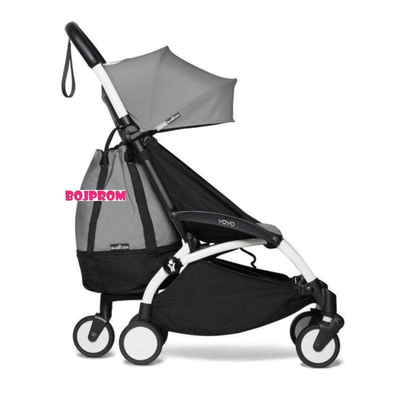 STOKKE YOYO TORBA GREY 595801 