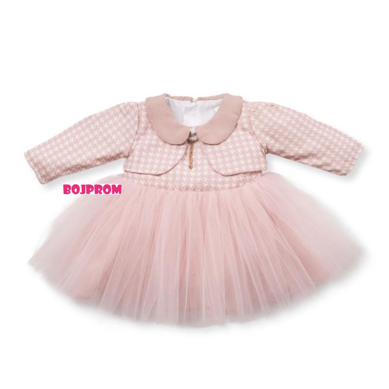 Bebetto BEBI HALJINA K4199 PINK 